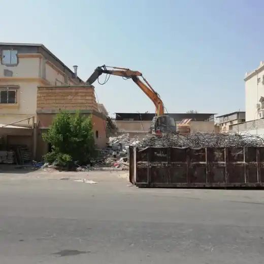 هدم مقابل السكراب